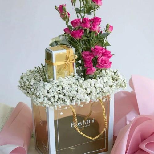 كيس روز ربع كيلو 1/4 بستاني