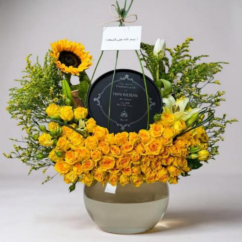 فازة السمك مع شكولاتة هانوفريان