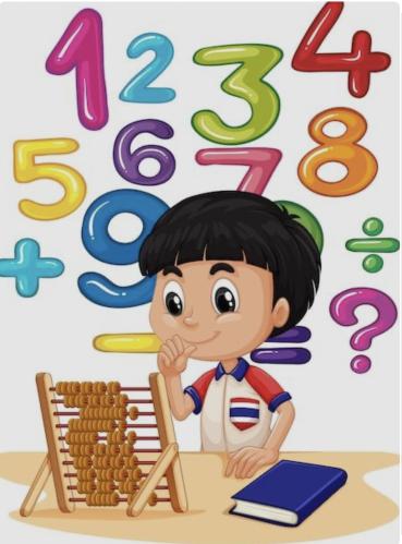 مطوية الجمع والطرح صف رابع