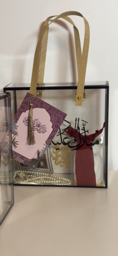 كيس رمضاني مبخرة_مسبحة_خاتم استغفار_سورة البقره