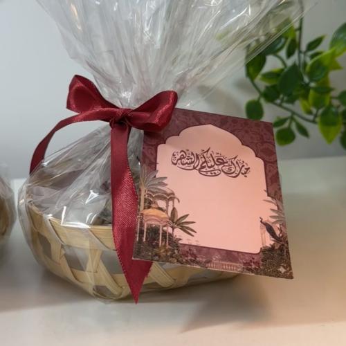 سلة رمضانية_هيل _بن _فنجالين