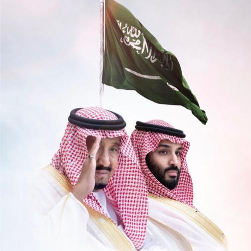 مطوية جريدة اليوم الوطني 94