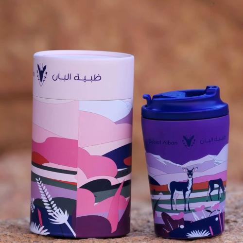 مق ظبية ألبان