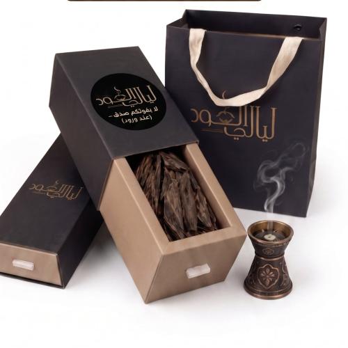 عود تايقر. وقيه