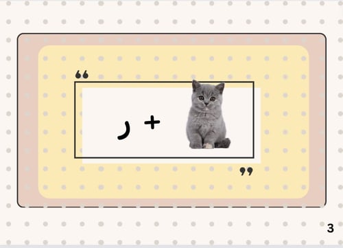 لعبة خمّن الكلمة