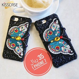 جراب كفر للهاتف ايفون 8 -7 / iPhone 7-8
