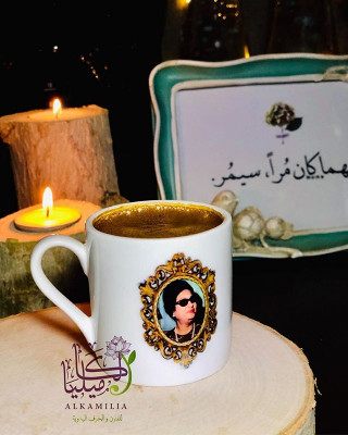 كوب القهوه التركيه بثيم من اختيارك