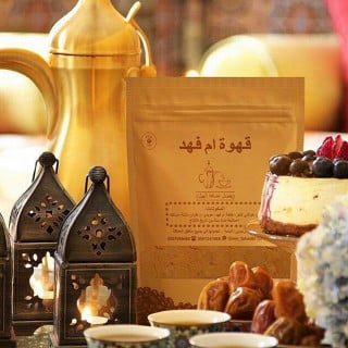 قهوة ام فهد الجنوبية الاصيلة