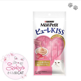 سناك بنكهة التونه مع بونيتو