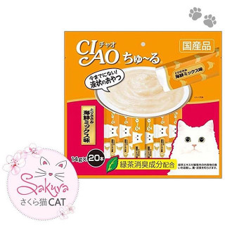 سناك تشاو اكسترا اقتصادي بالدجاج وخلاصة المأكولات...