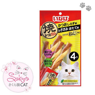 اعواد لولبية بنكهة الدجاج والبونيتو