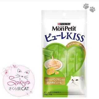 سناك كريمي باللحوم البيضاء والقرع