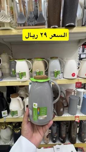 ترمس حافظ للحرارة نصف لتر ( عروض اليوم الوطني )