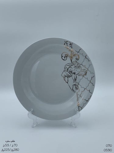 طقم سفرة 70 قطعة فاخر ( نقشات متعددة الرجاء تحديد...