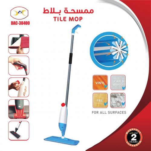 مساحة بخاخ DAC - 38400