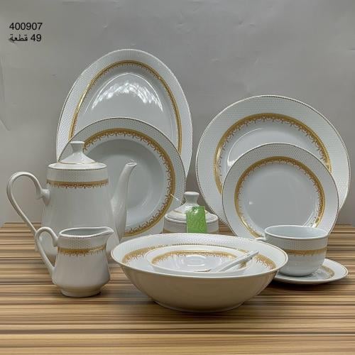 طقم سفرة 49 قطعة نقش ليزر