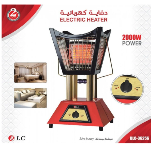 دفايه مبخره DLC 36256