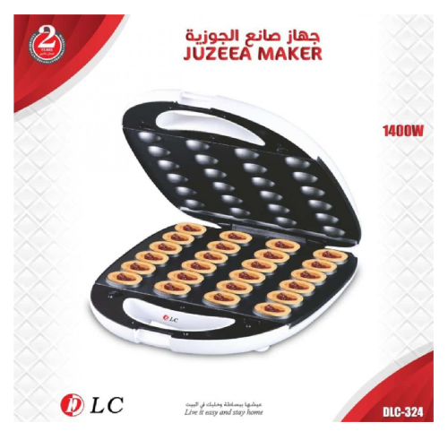 جهاز جوزية DLC - 324