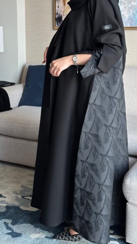 عفاف