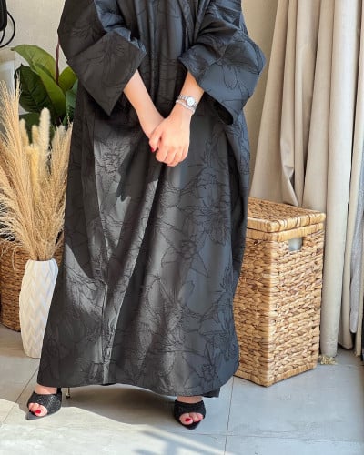 جاكار منقوش