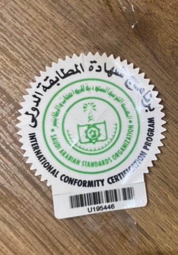 استكرات مطابقة الموصفات للتسعينات والثمانينات