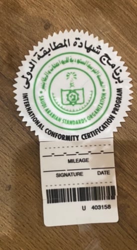 استكرات مطابقة الموصفات للتسعينات والثمانينات