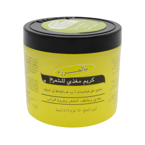 بالمرز كريم مغذي للشعر 150 جم