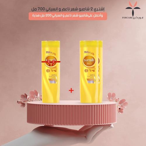 2 soft and flowing hair shampoos 700 ml - Sunsilk...