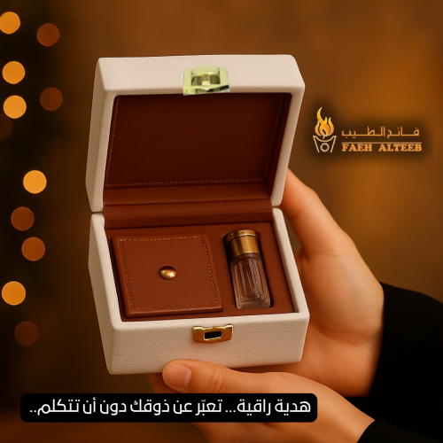 شنطة جلد (أوقية+ربع تولة) فارغة