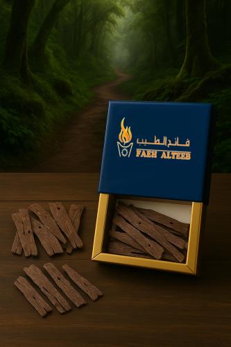 Natural Laosi chips