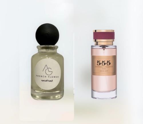 رقم 46