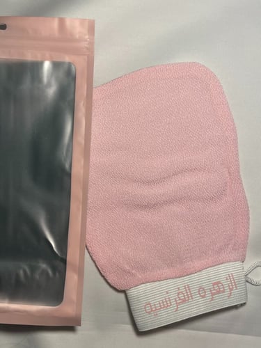 الليفه الكوريه المعجزه الاصليه