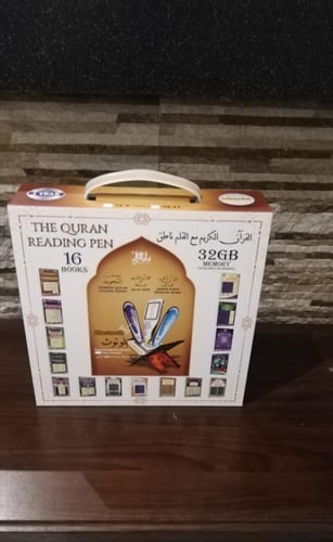 جهاز القلم القارئ الناطق