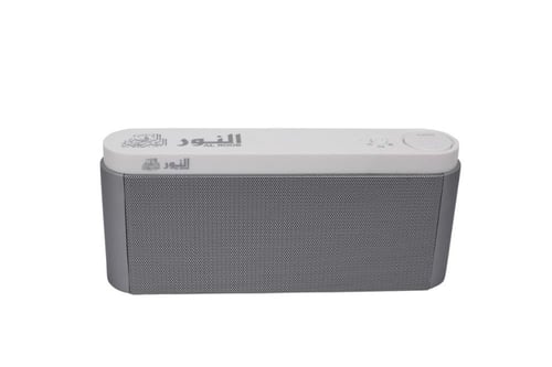 النور سماعة القرآن الكريم والرقية الشرعية ( لون أس...