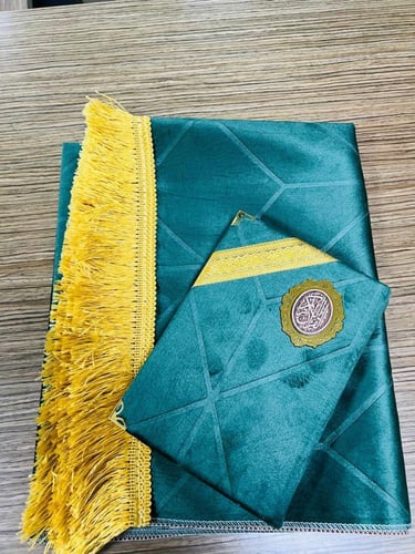 مصحف مفسر مع سجاد صلاة ووخواتم تسبيح الكتروني