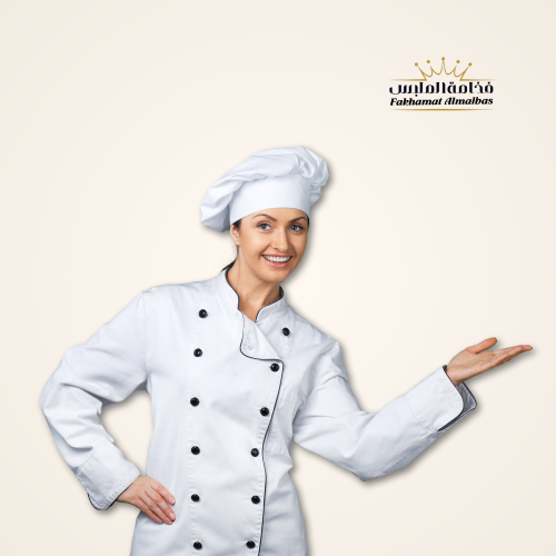 Chef's suit