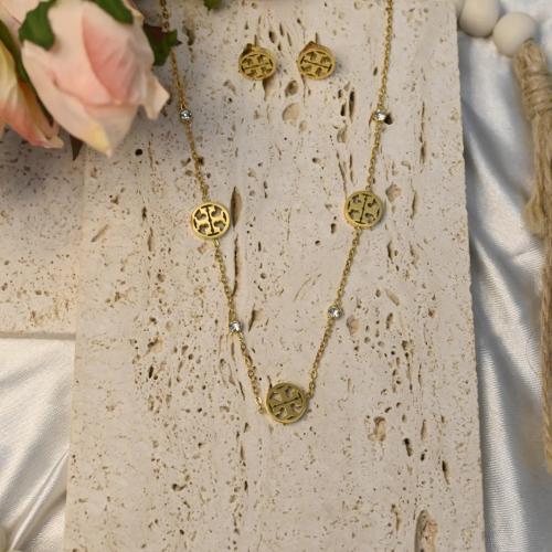 سلسال وحلق TB