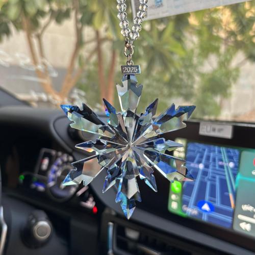 تعليقة سيارة SW ازرق