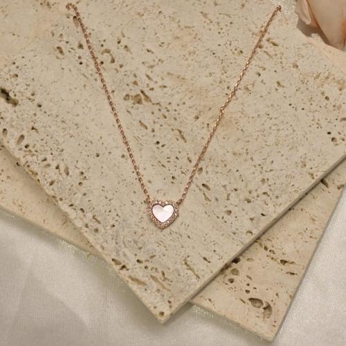 سلسال apm القلب