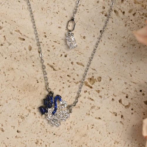 سلسال البطة SW