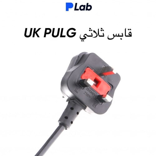 طابعة Plab - طابعة بوليصات وملصقات حرارية ، طابعة...