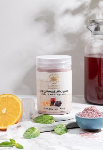 مشروب الكركديه بالبرتقال