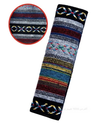 تلبيسة حزام