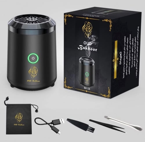 مبخرة إلكترونية