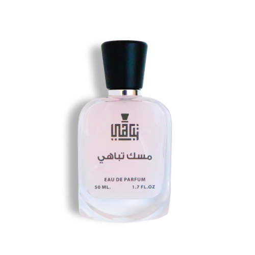 مسك تباهي | TABAHI MUSK