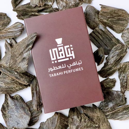 كلمنتان محسن سوبر