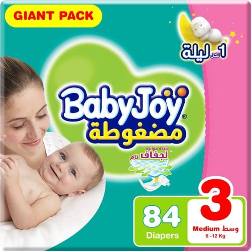 بيبي جوي حفاظات أطفال رقم 3 عبوة عملاقة 84 حبة