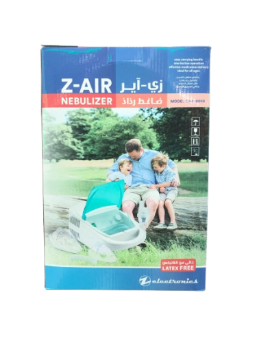زي-آير ضاغط رذاذ (جهاز بخار) رقم 69009