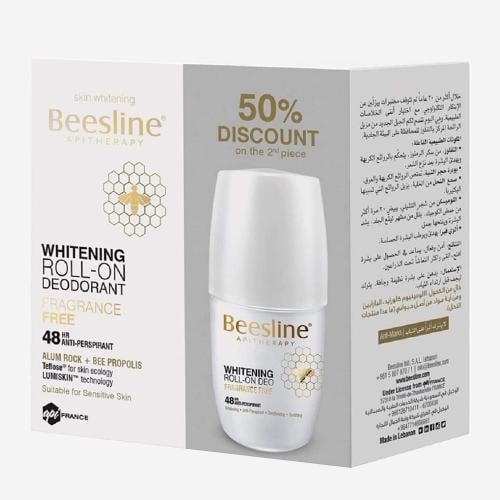 بيزلاين مزيل رائحة مفتح وغير معطر 1+50%خصم