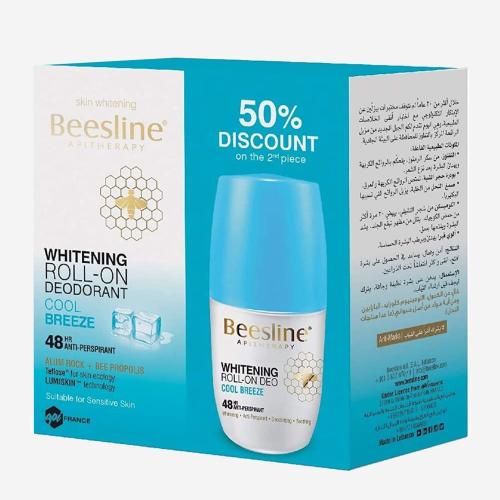 بيزلاين مزيل رائحة انتعاش النسيم معطر -1+50%خصم